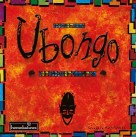 ubongo